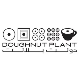 دونات بلانت - الرياض - العروبة